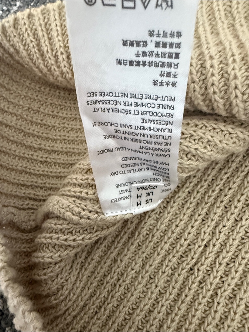 Free People Beach 100% CottonSleeveless Ribbed Knit Pocket Sweater in Beige Sz M - Picture 8 of 8